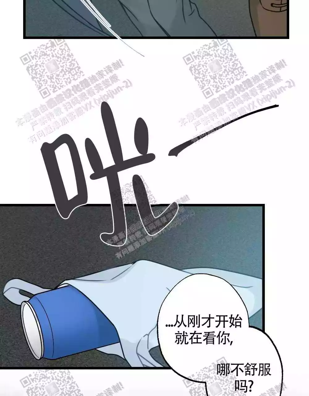 43.jpg