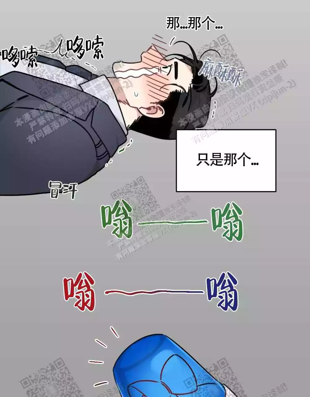 49.jpg
