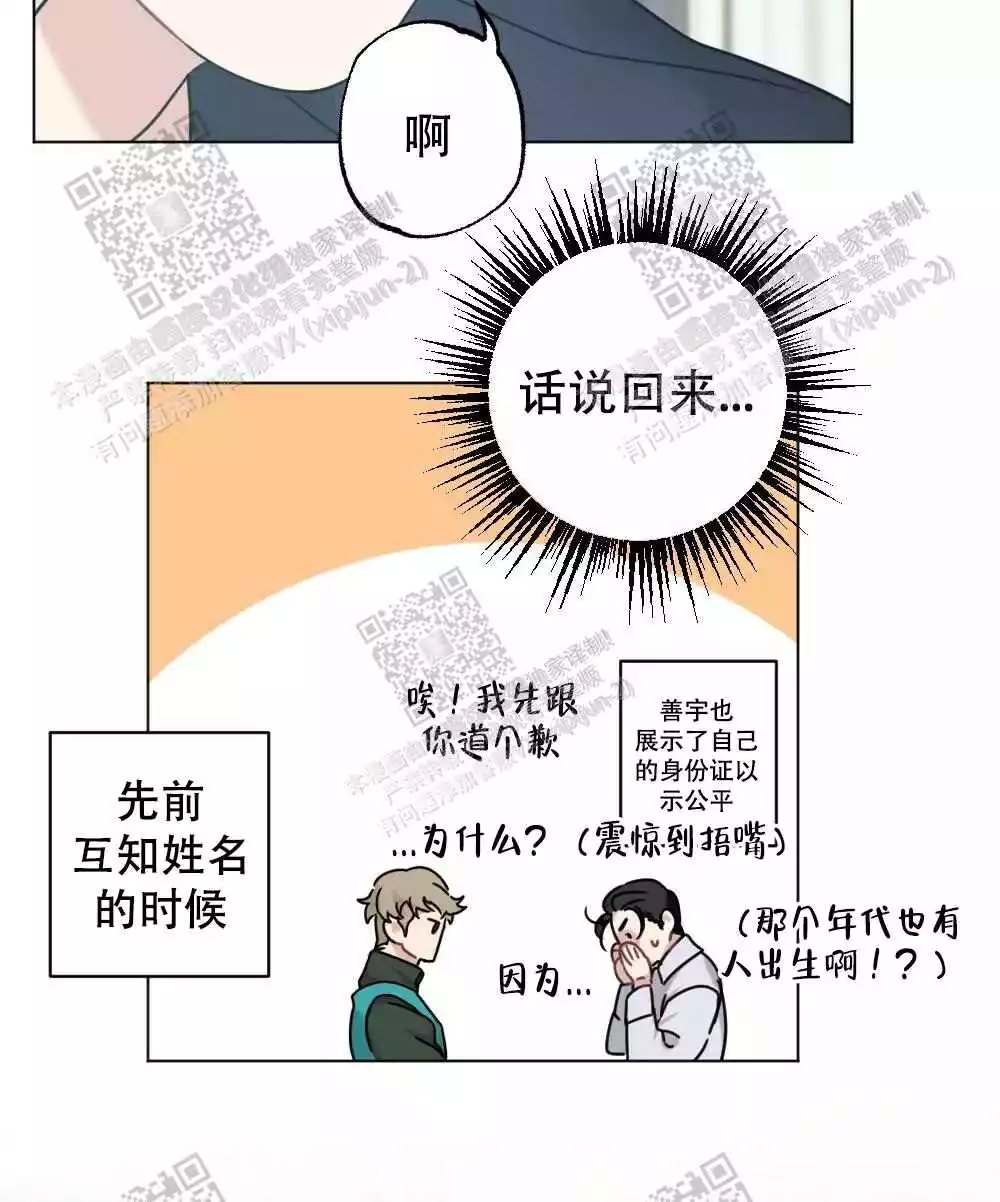 21.jpg