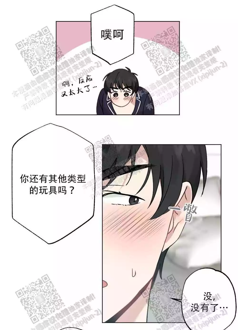 19.jpg