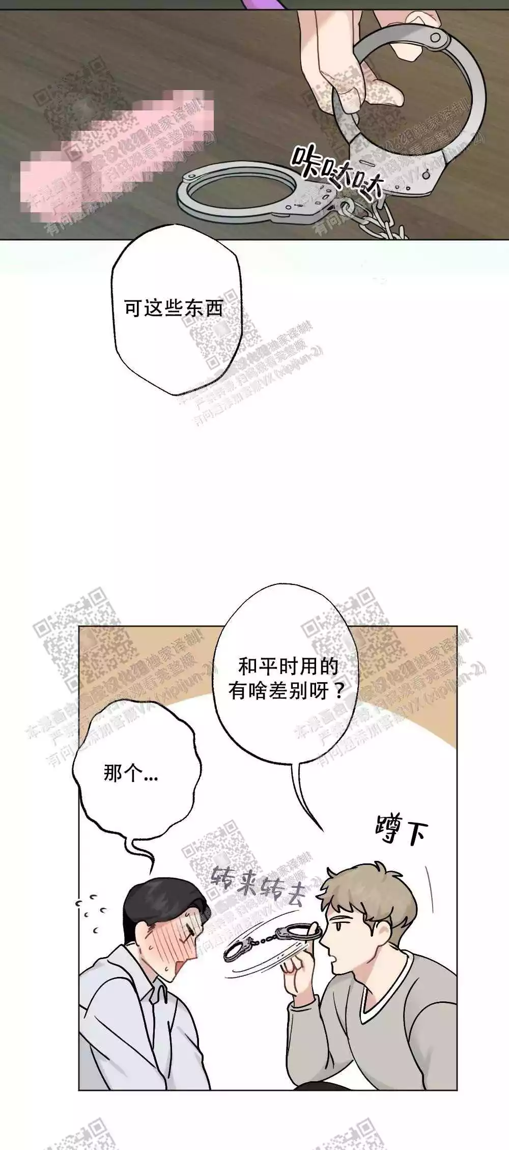 14.jpg