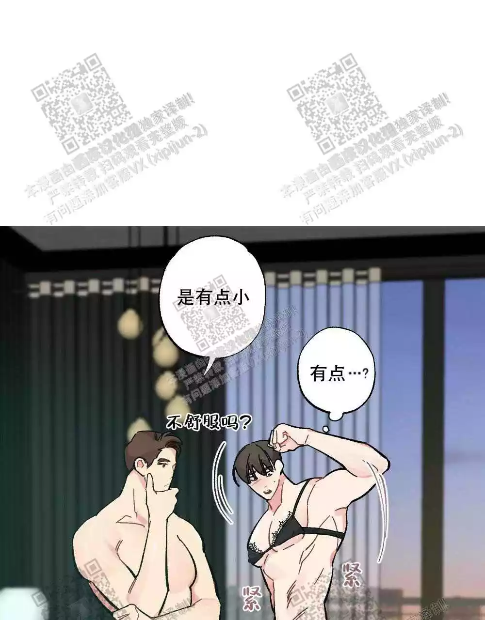 39.jpg