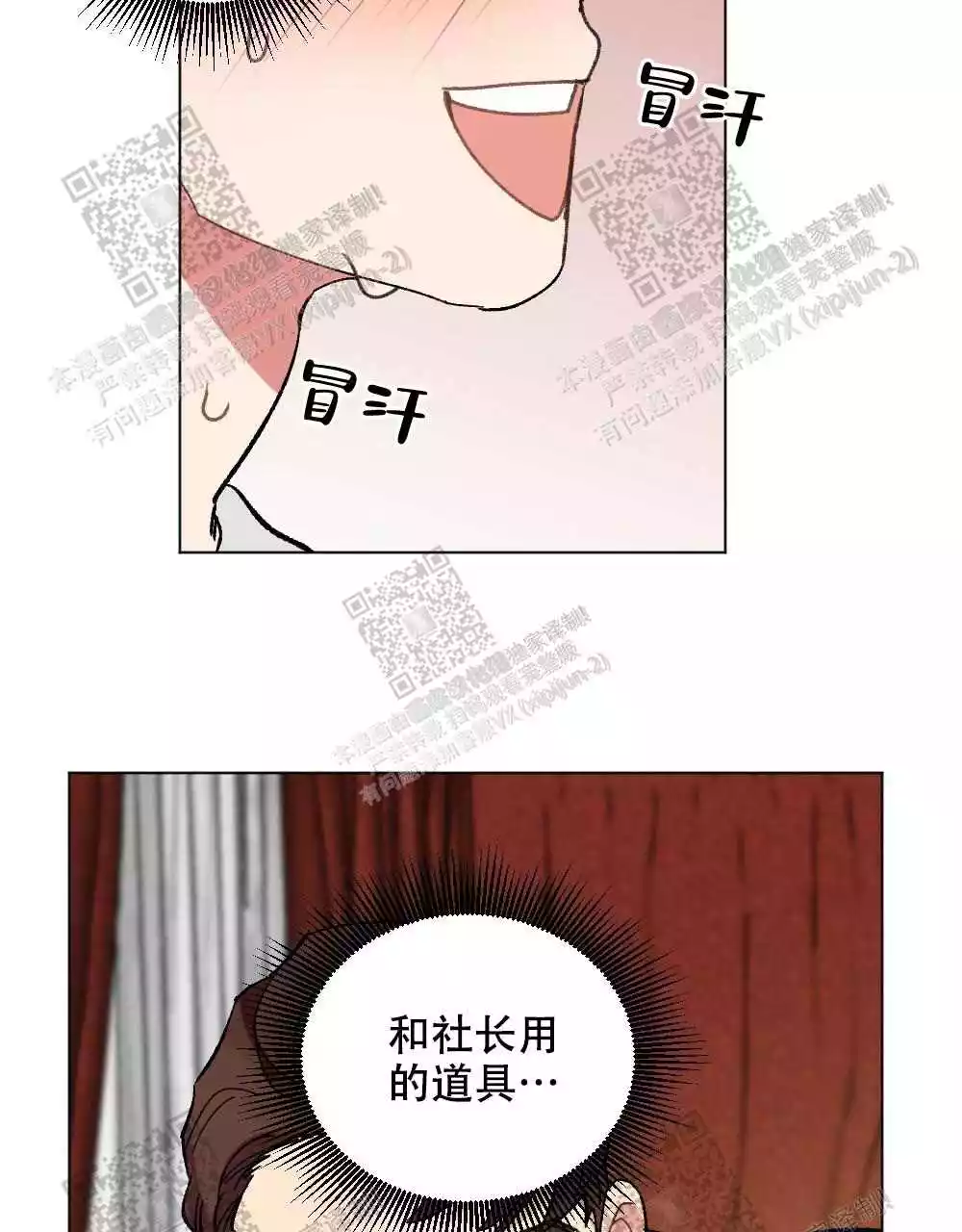 44.jpg