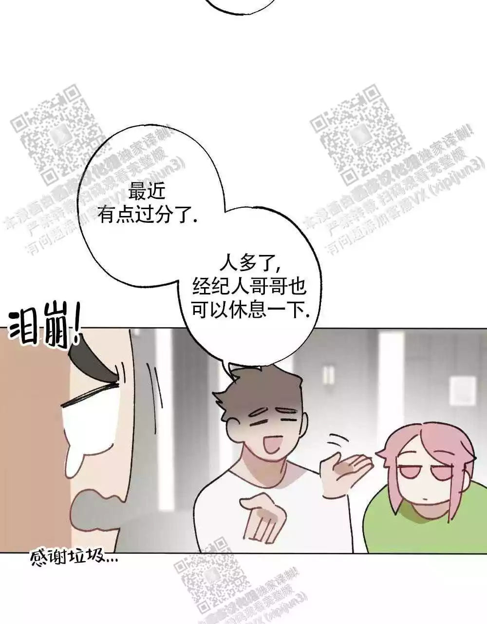 52.jpg