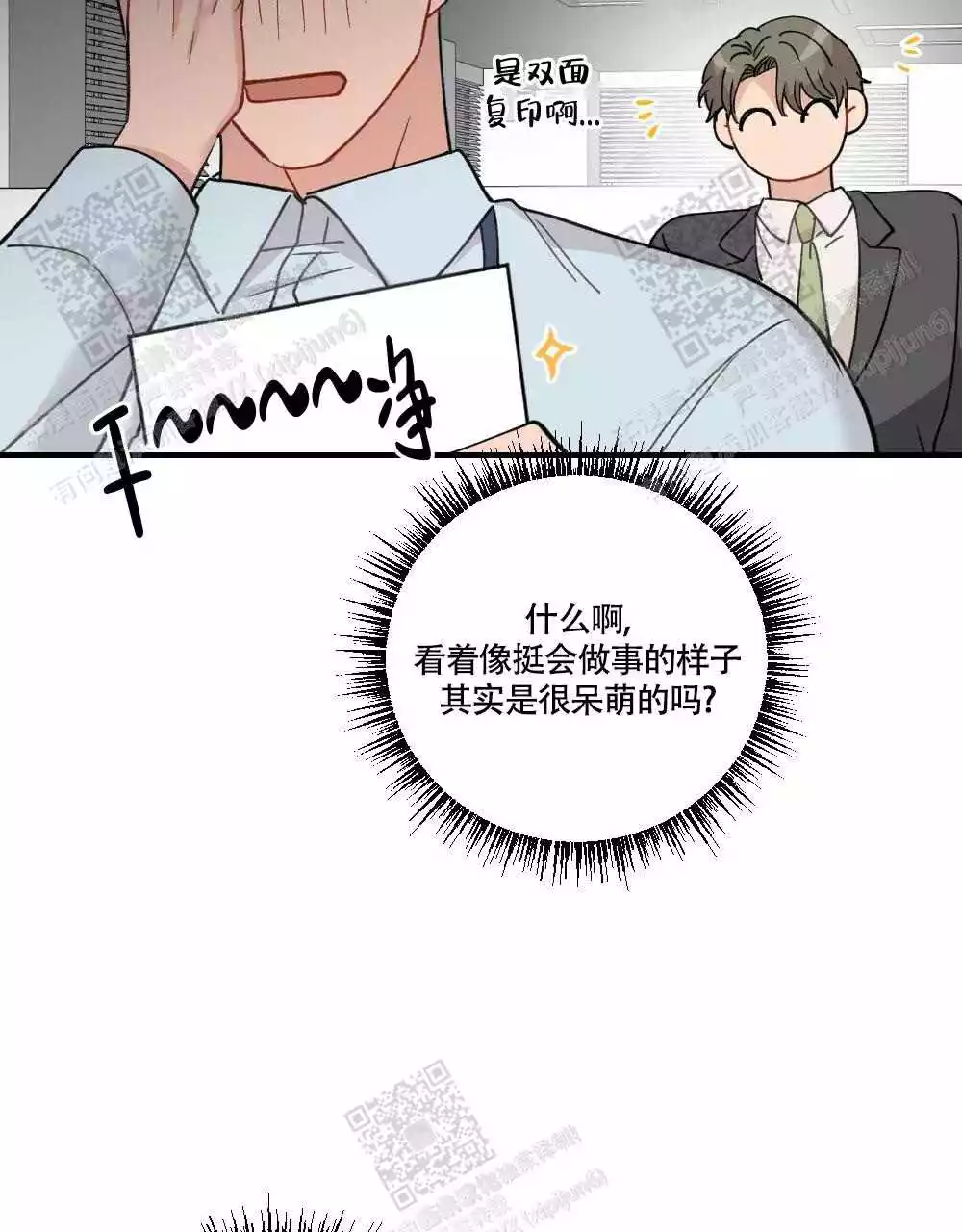 26.jpg