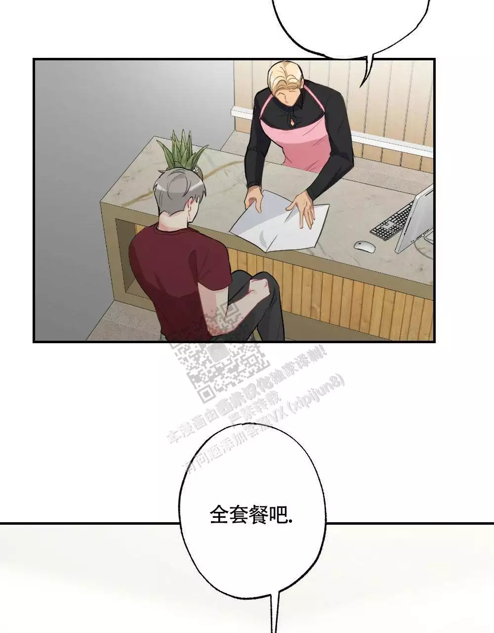 35.jpg