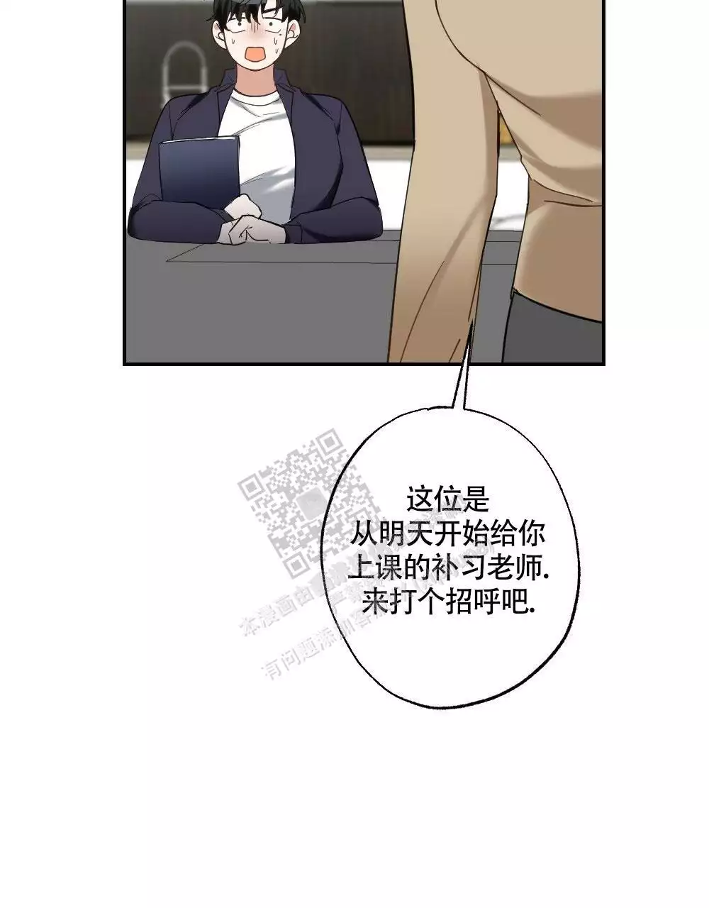 29.jpg