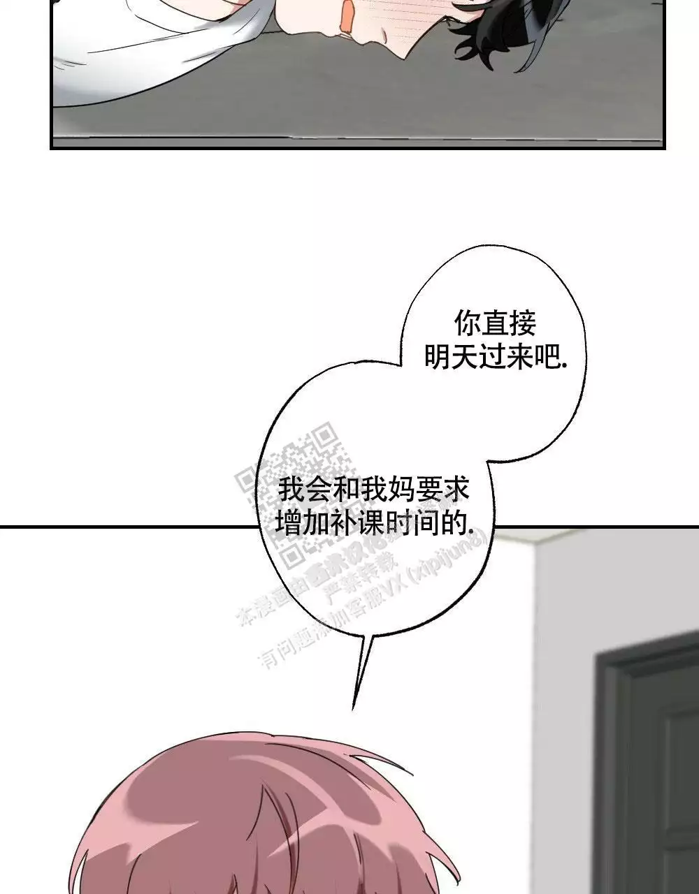 46.jpg