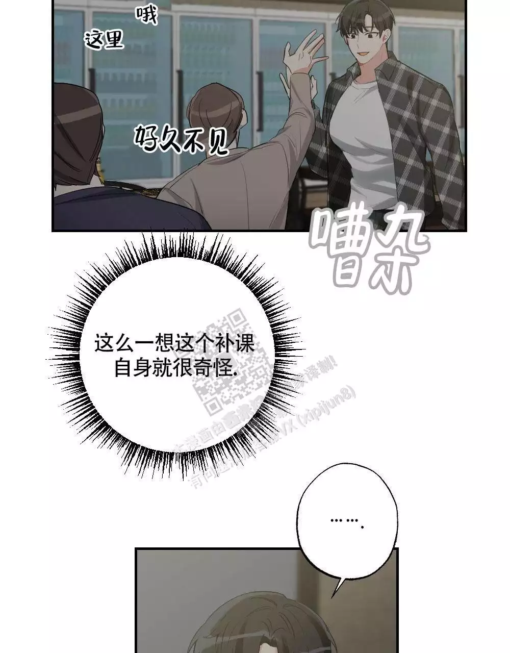 7.jpg