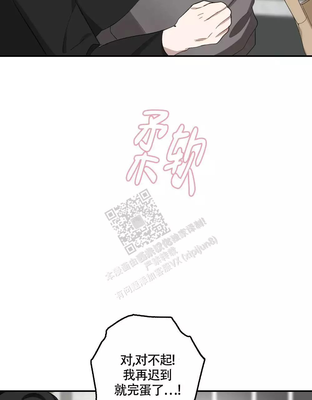 36.jpg