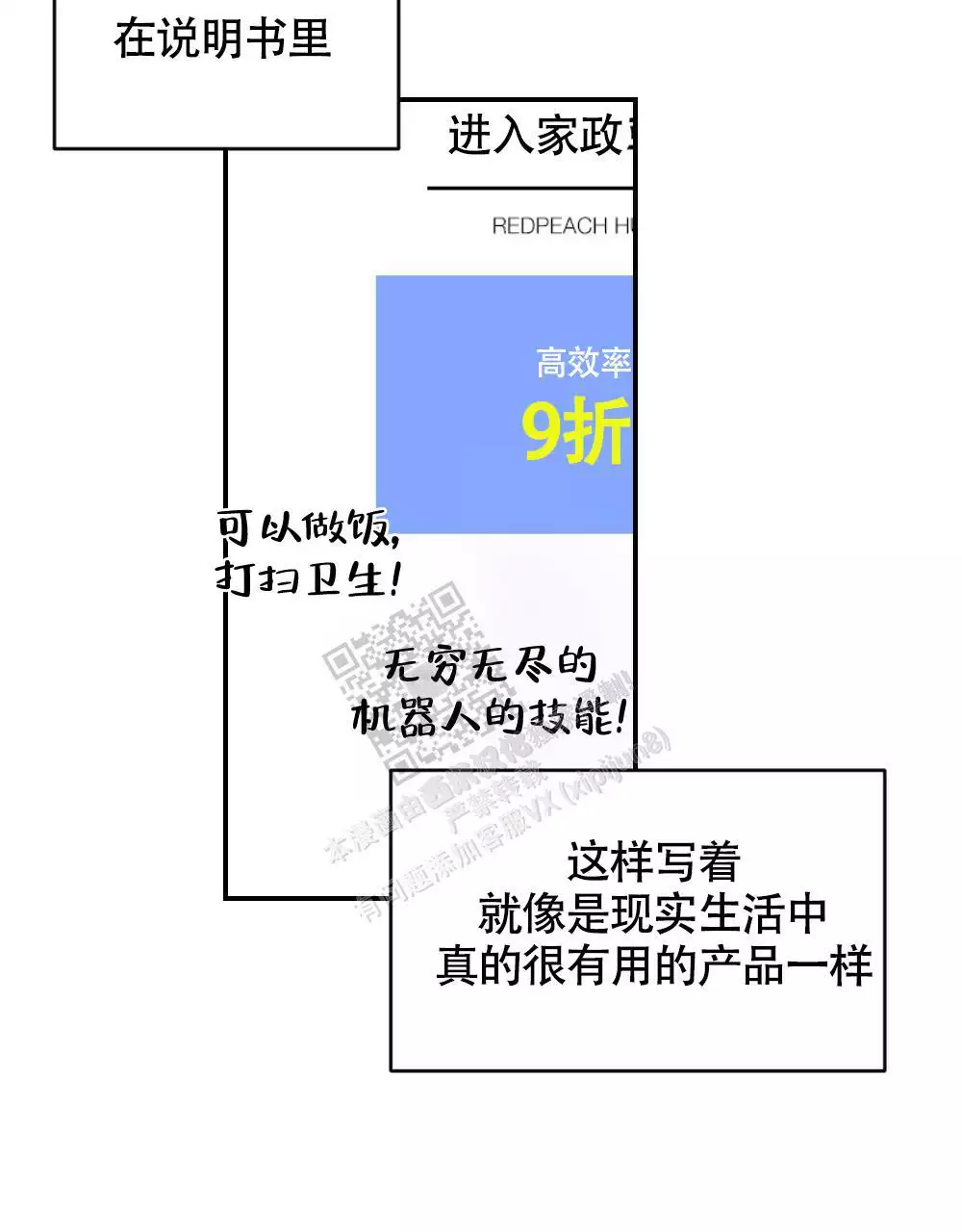44.jpg