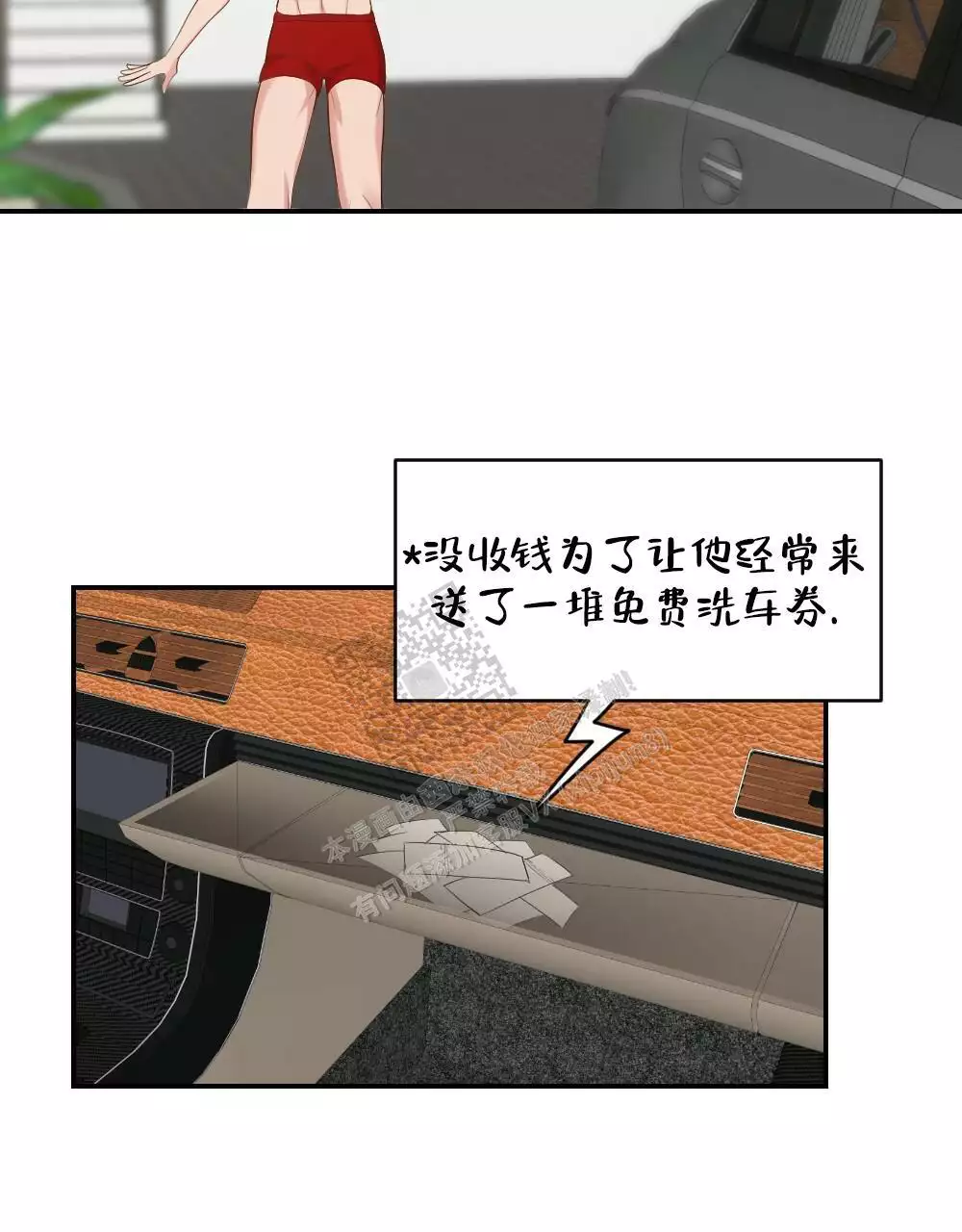 48.jpg