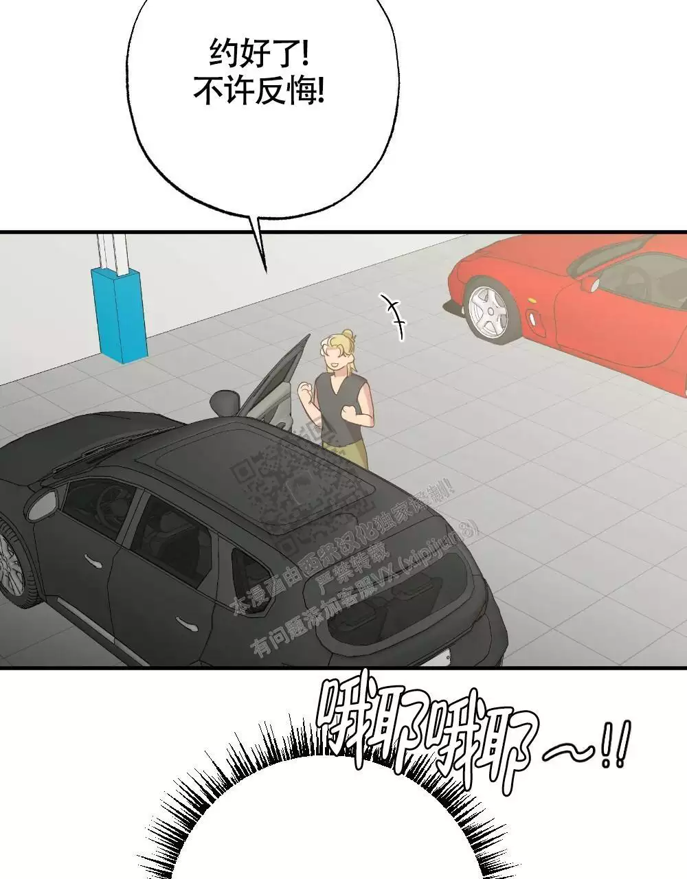 42.jpg
