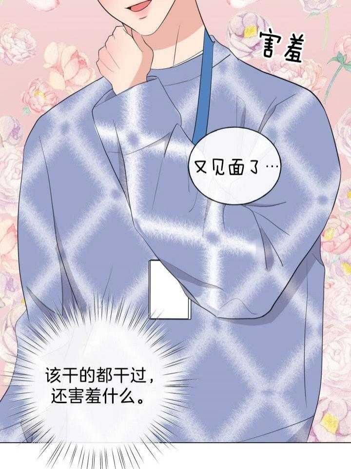 28.jpg