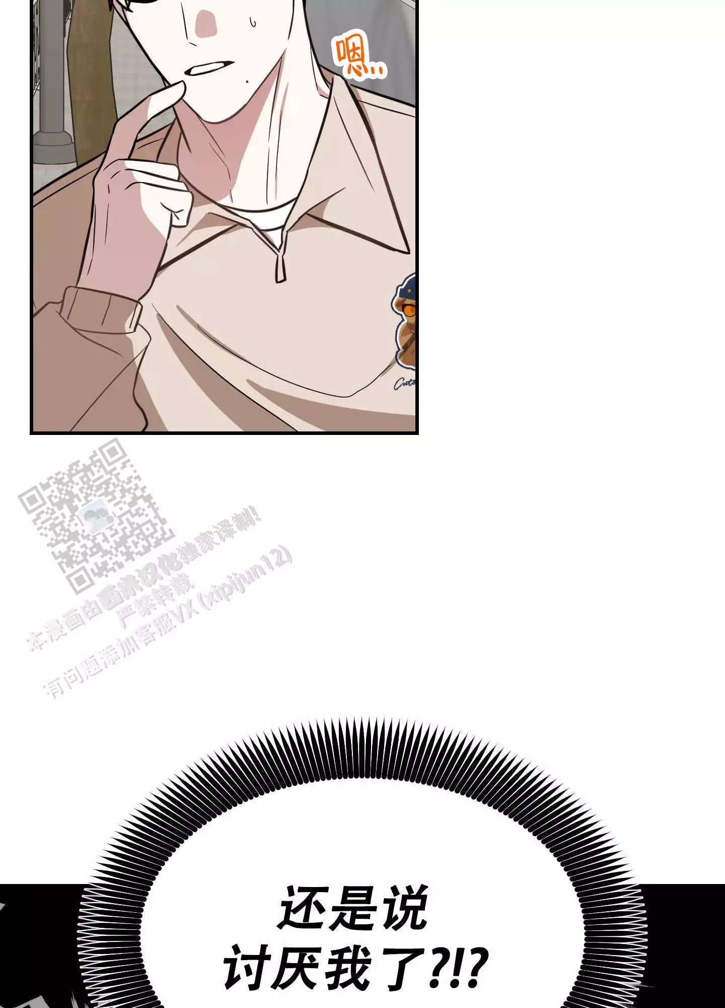 38.jpg