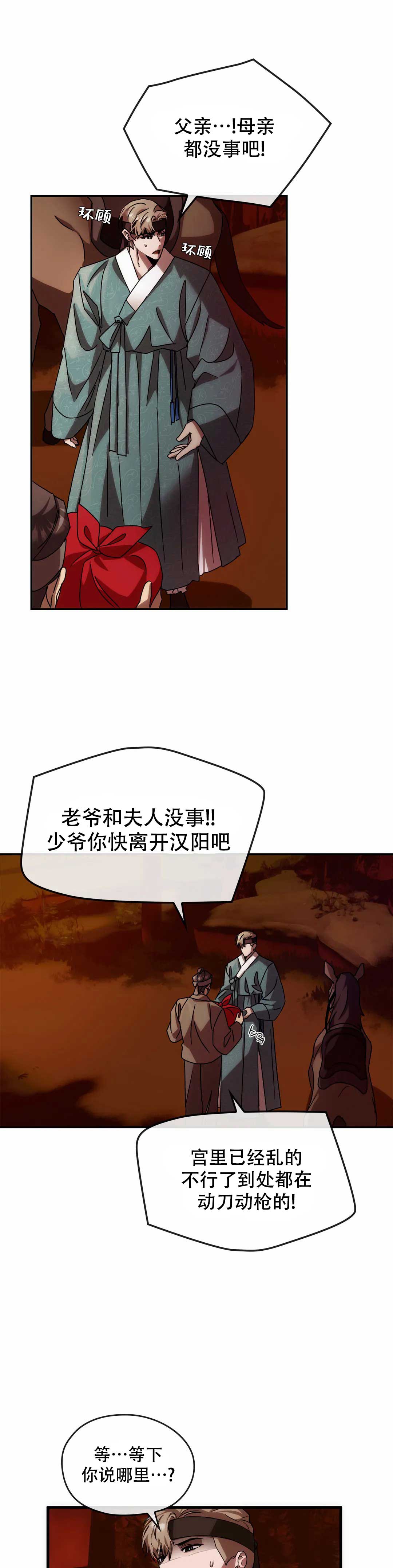 11.jpg