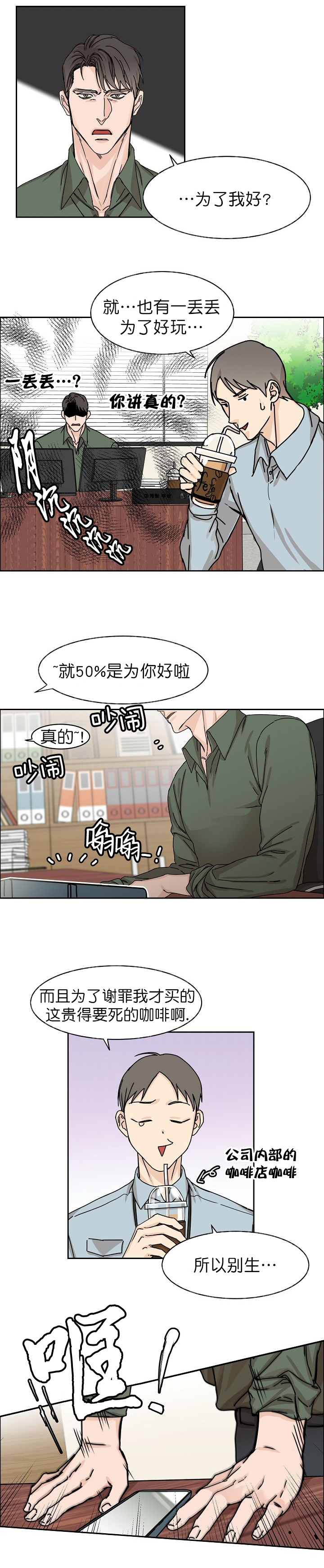 3.jpg