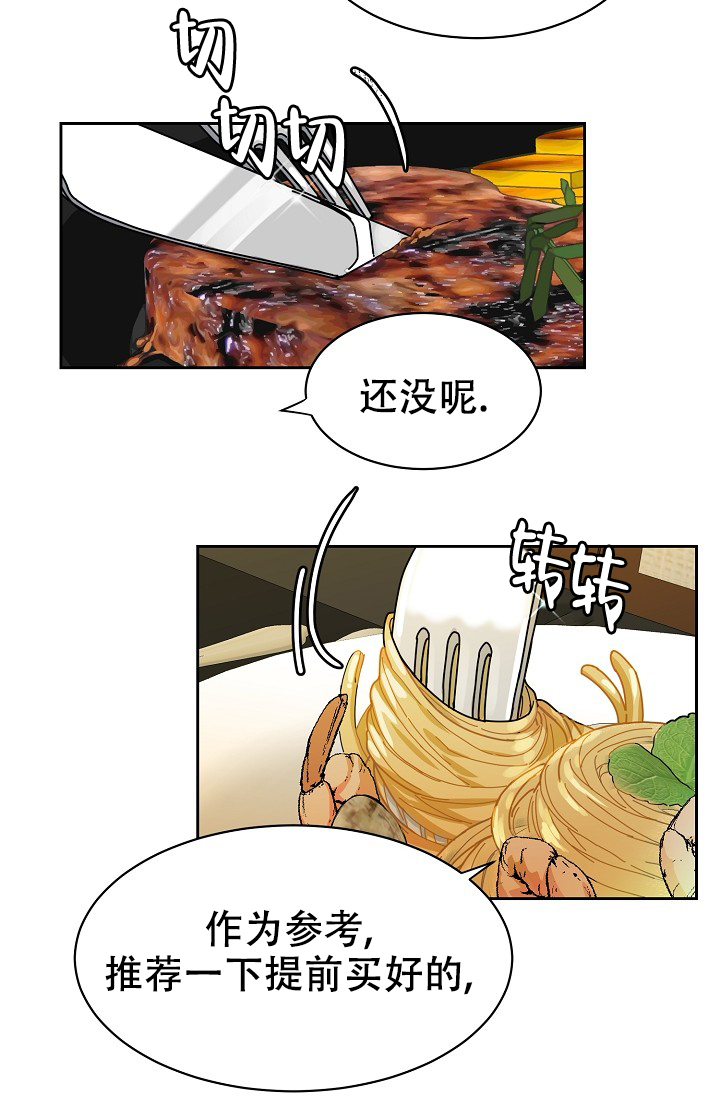 28.jpg