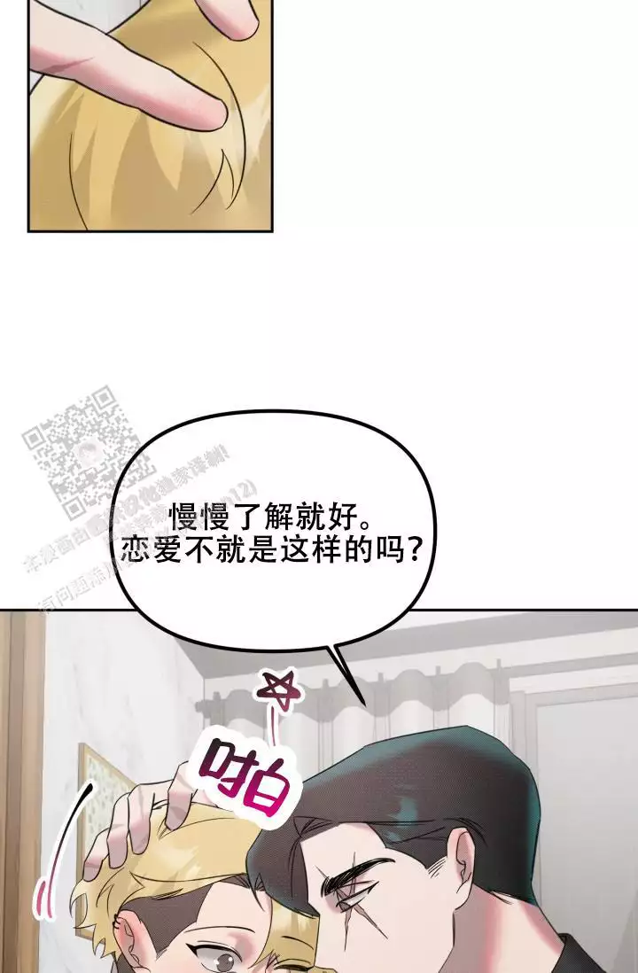 42.jpg