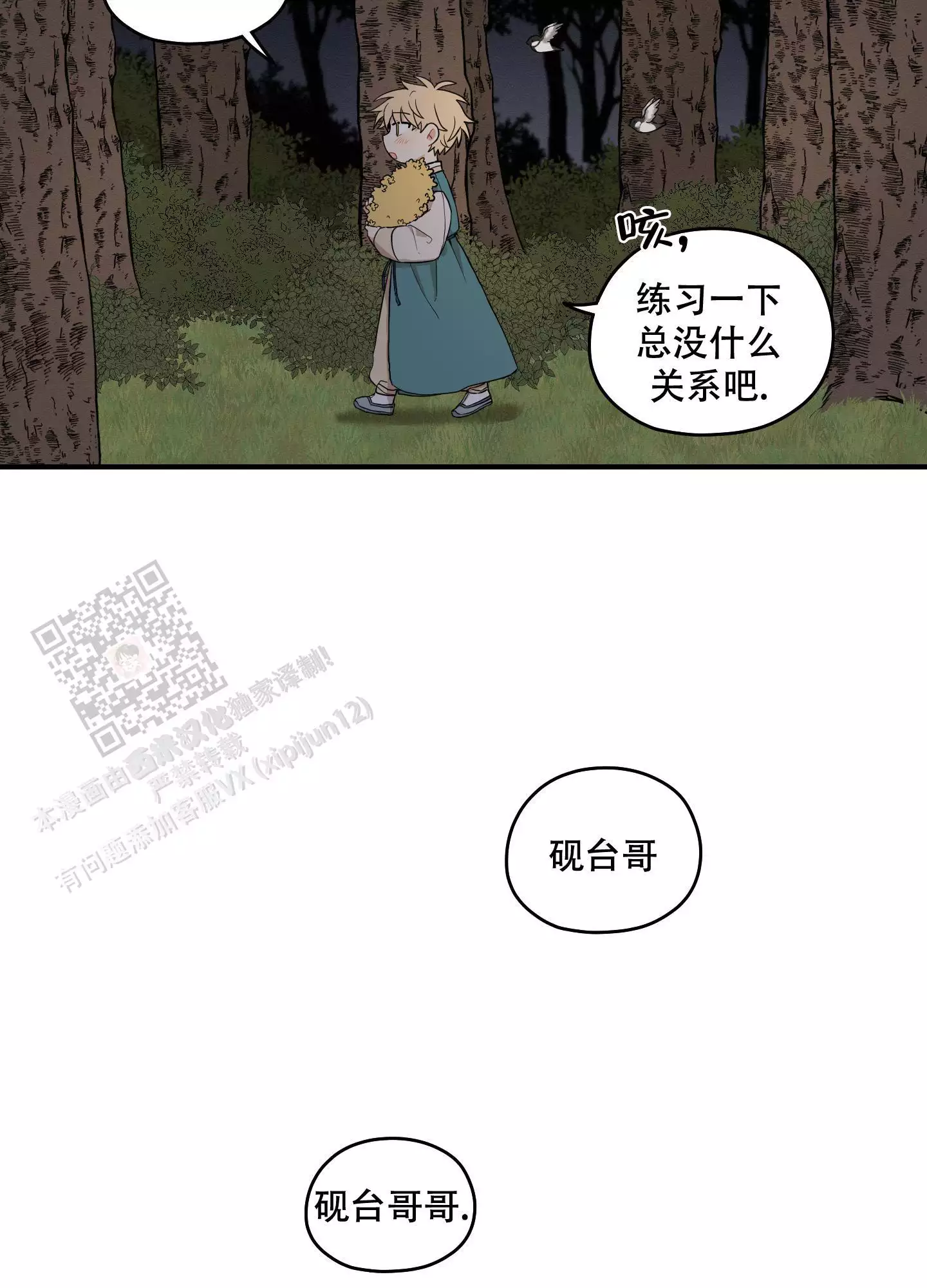 33.jpg