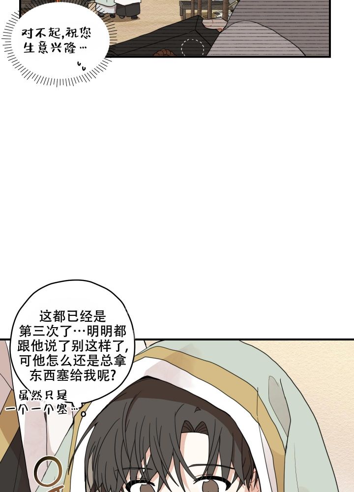 48.jpg