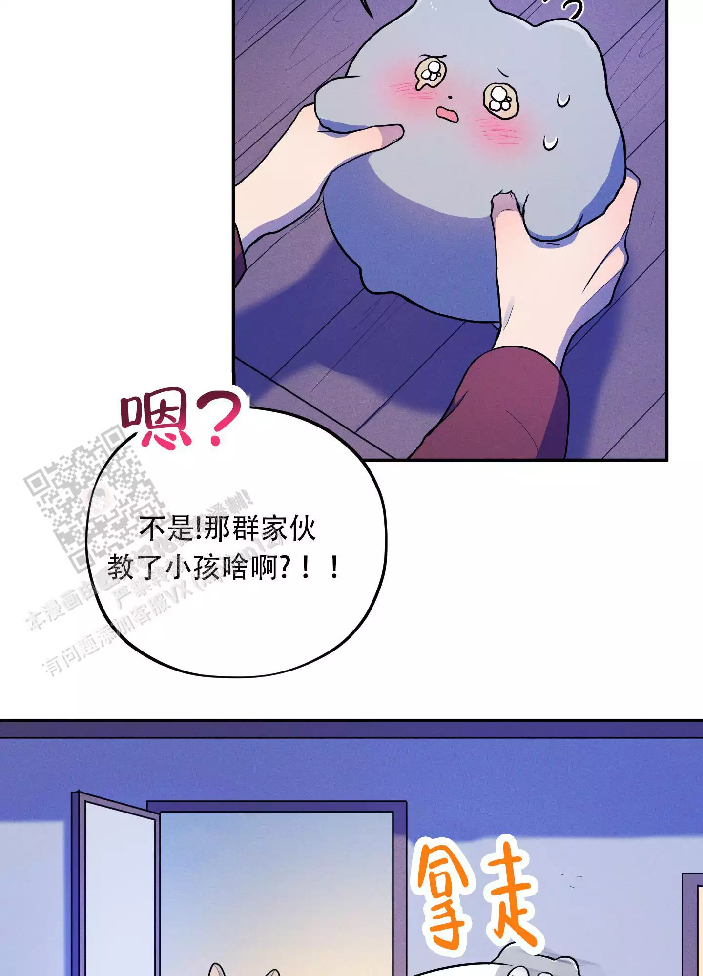 26.jpg