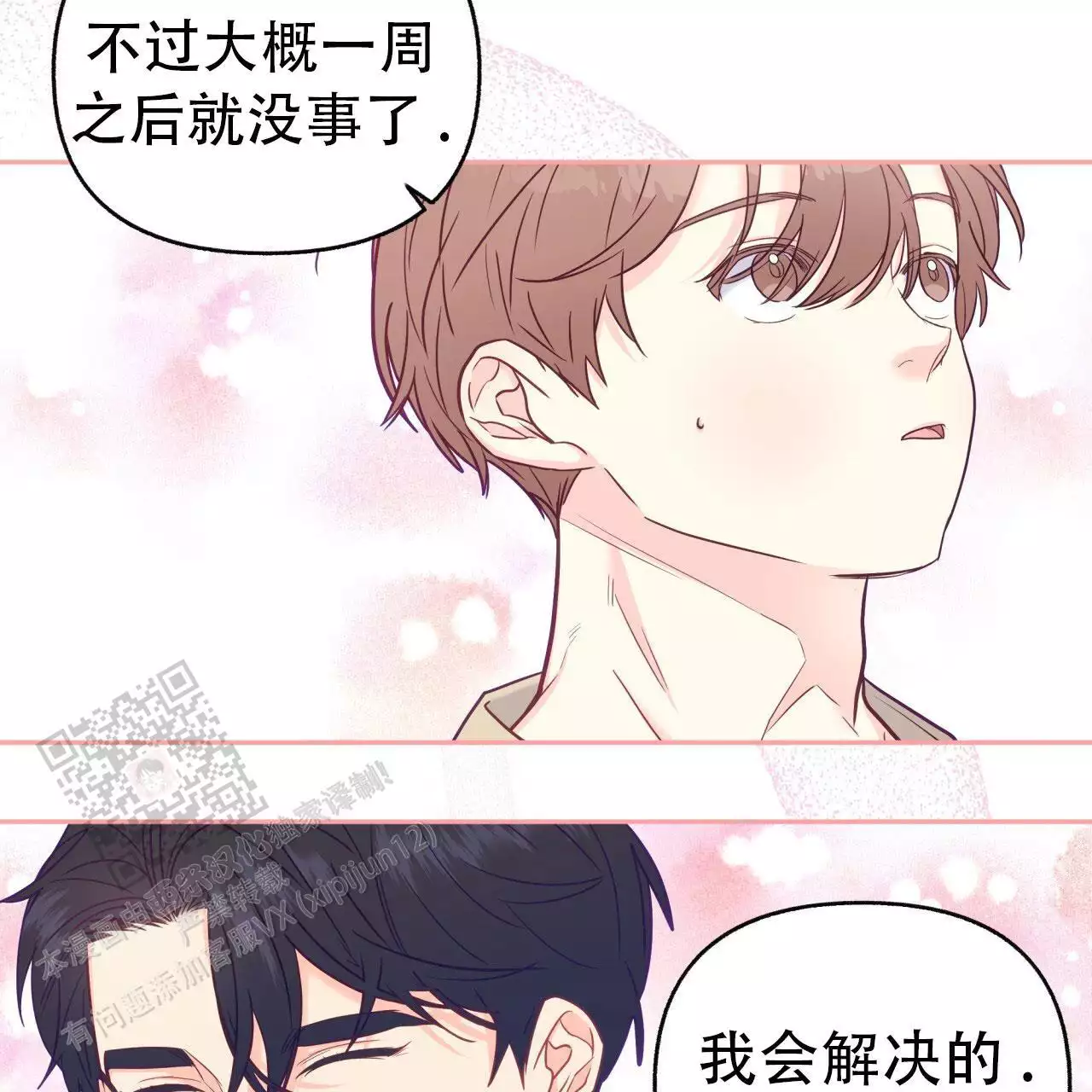 47.jpg