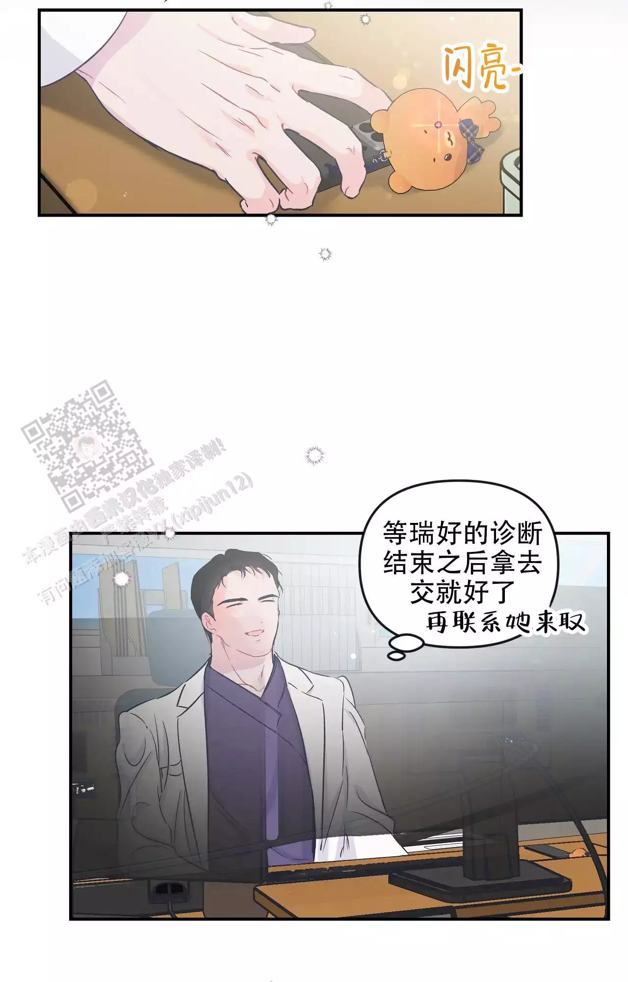 13.jpg