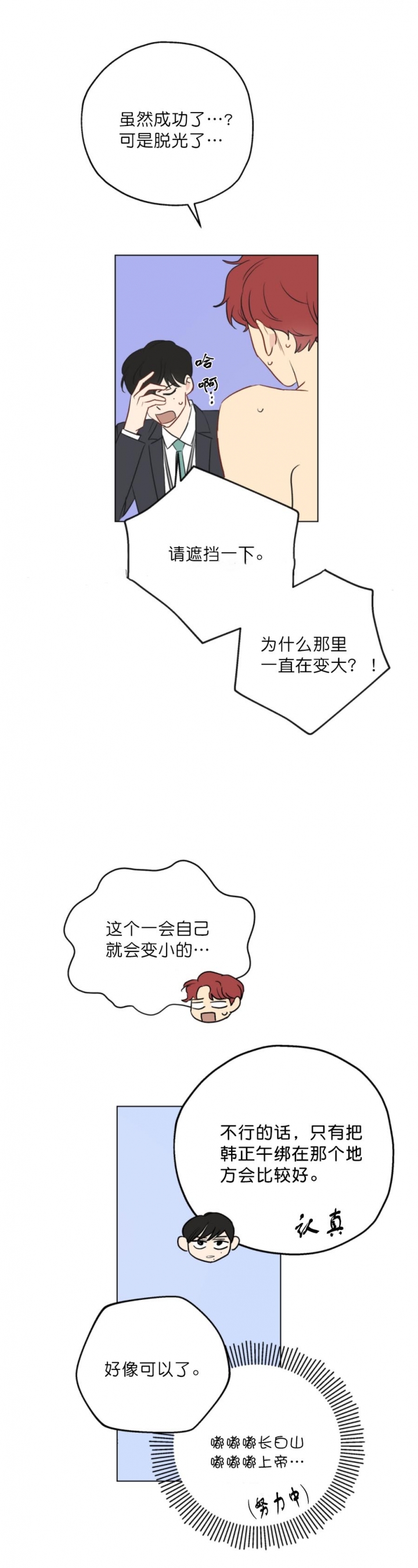 10.jpg