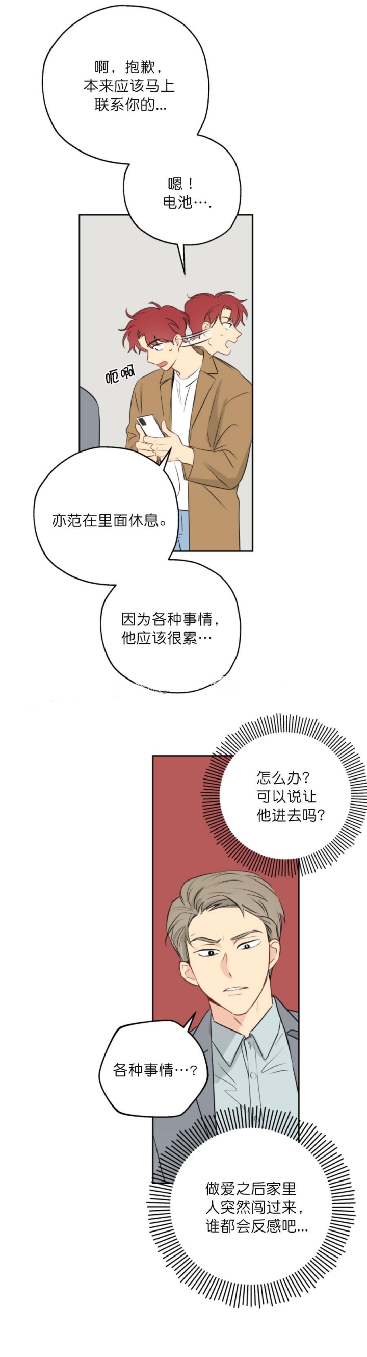 13.jpg
