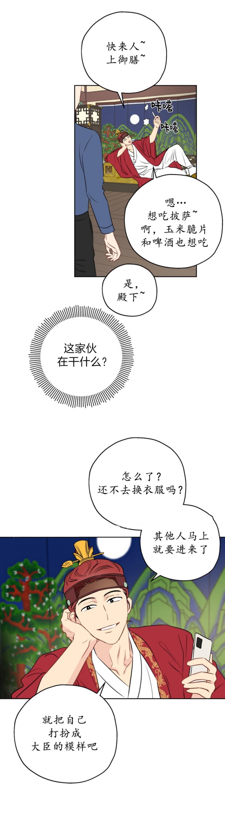 5.jpg