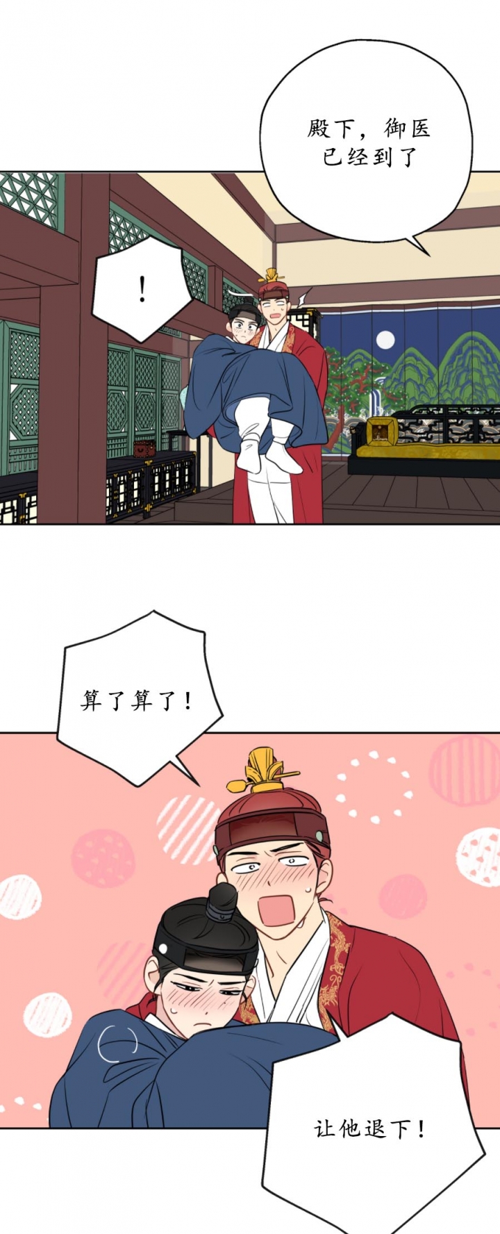 15.jpg
