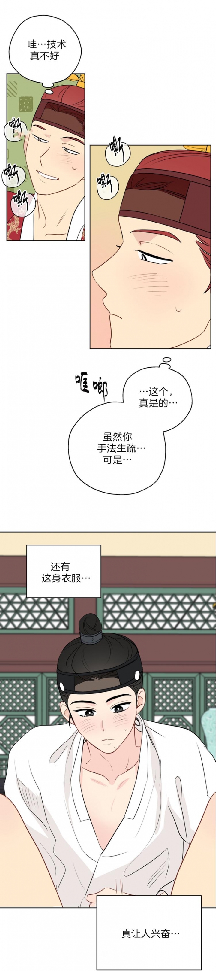 11.jpg