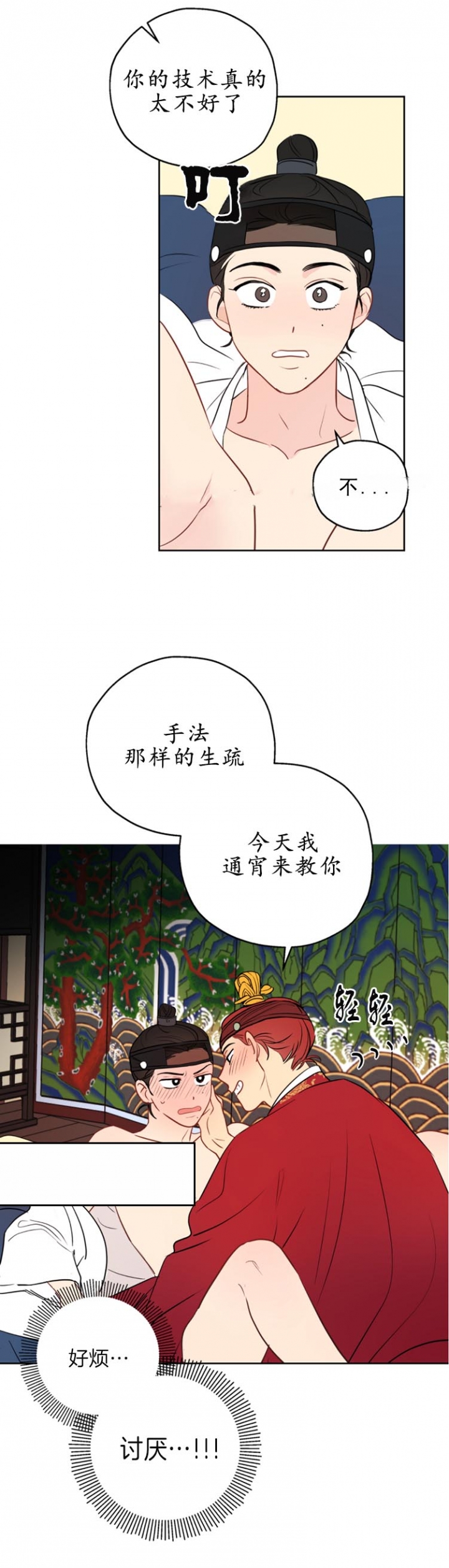 10.jpg