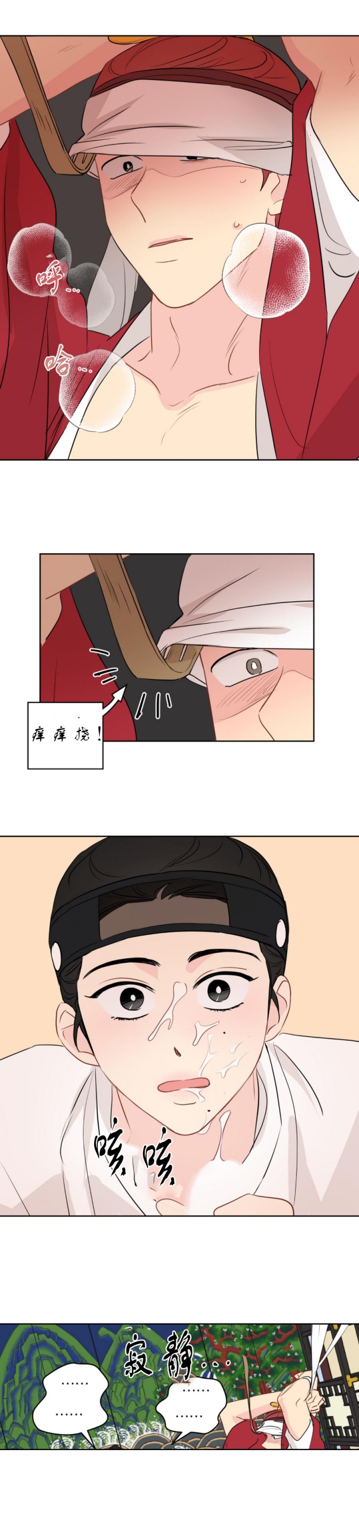 9.jpg