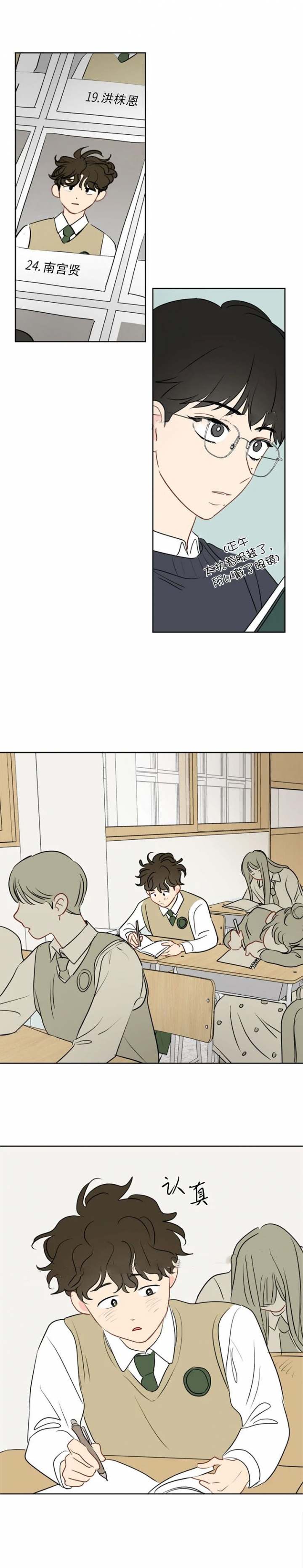 2.jpg