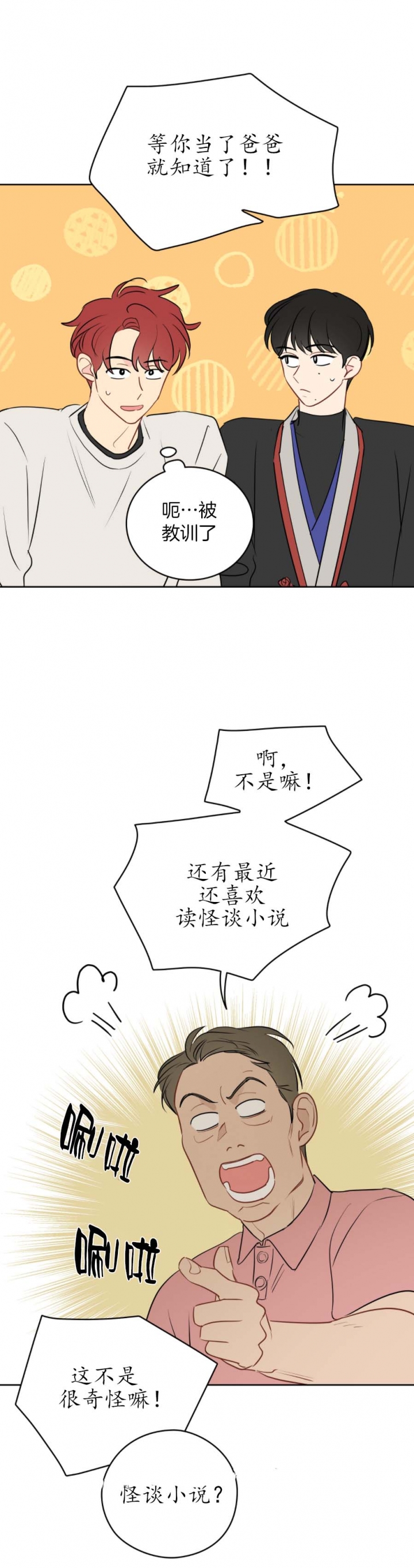 10.jpg