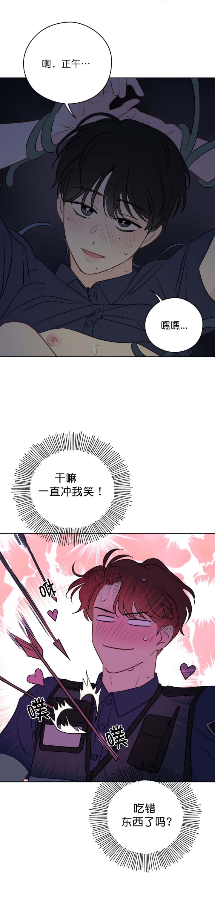 10.jpg