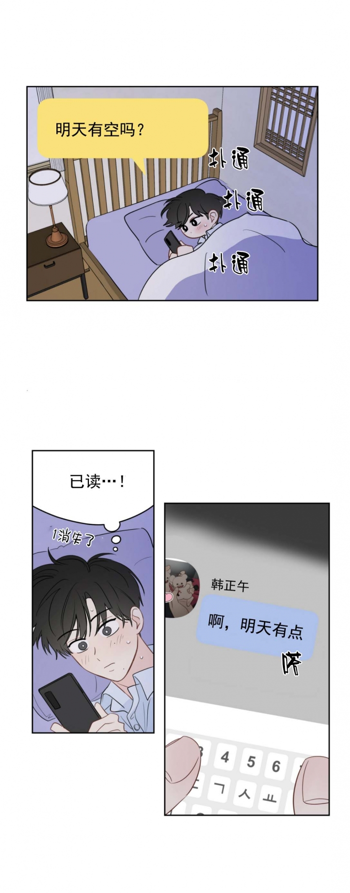 9.jpg