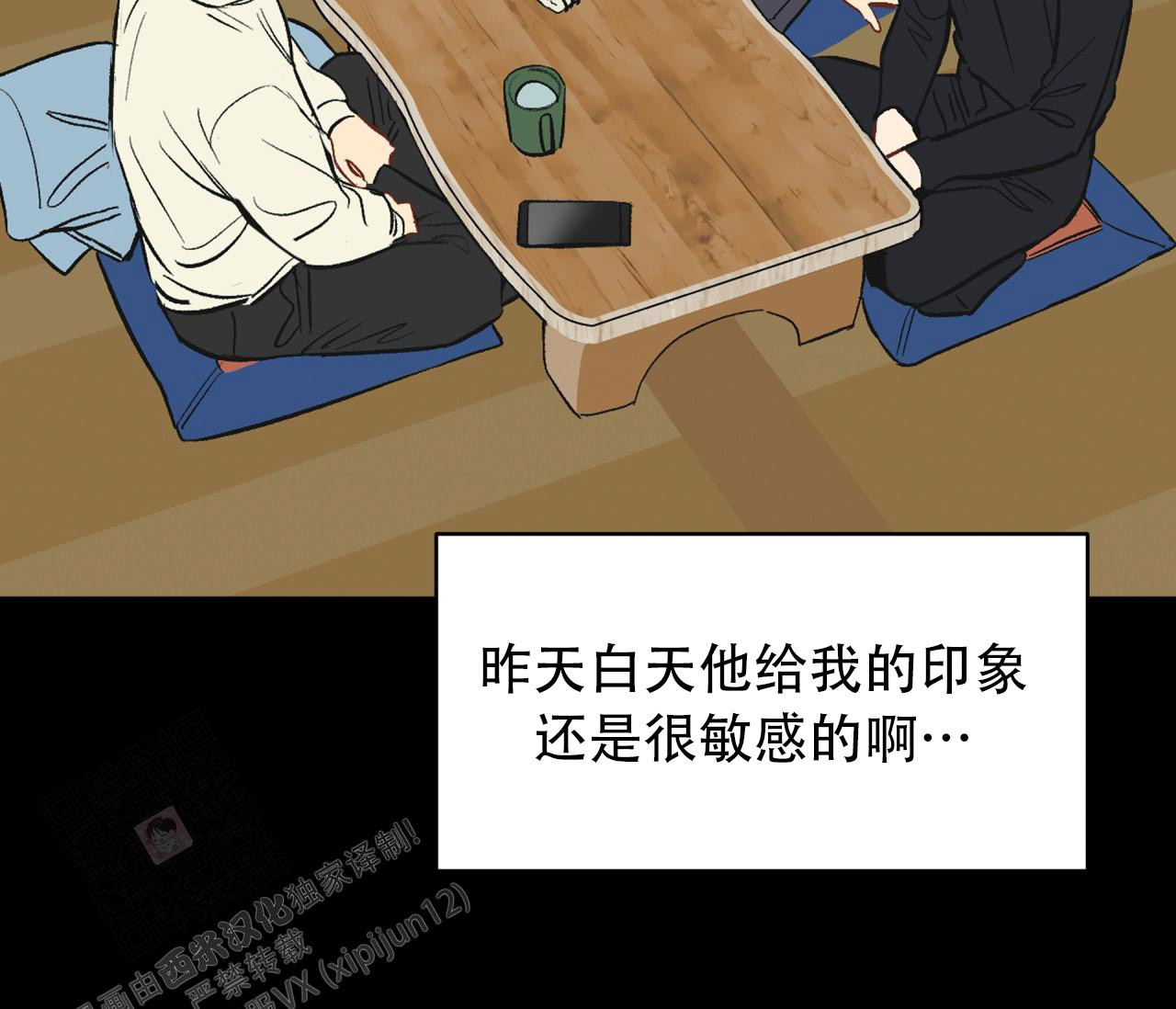 103.jpg