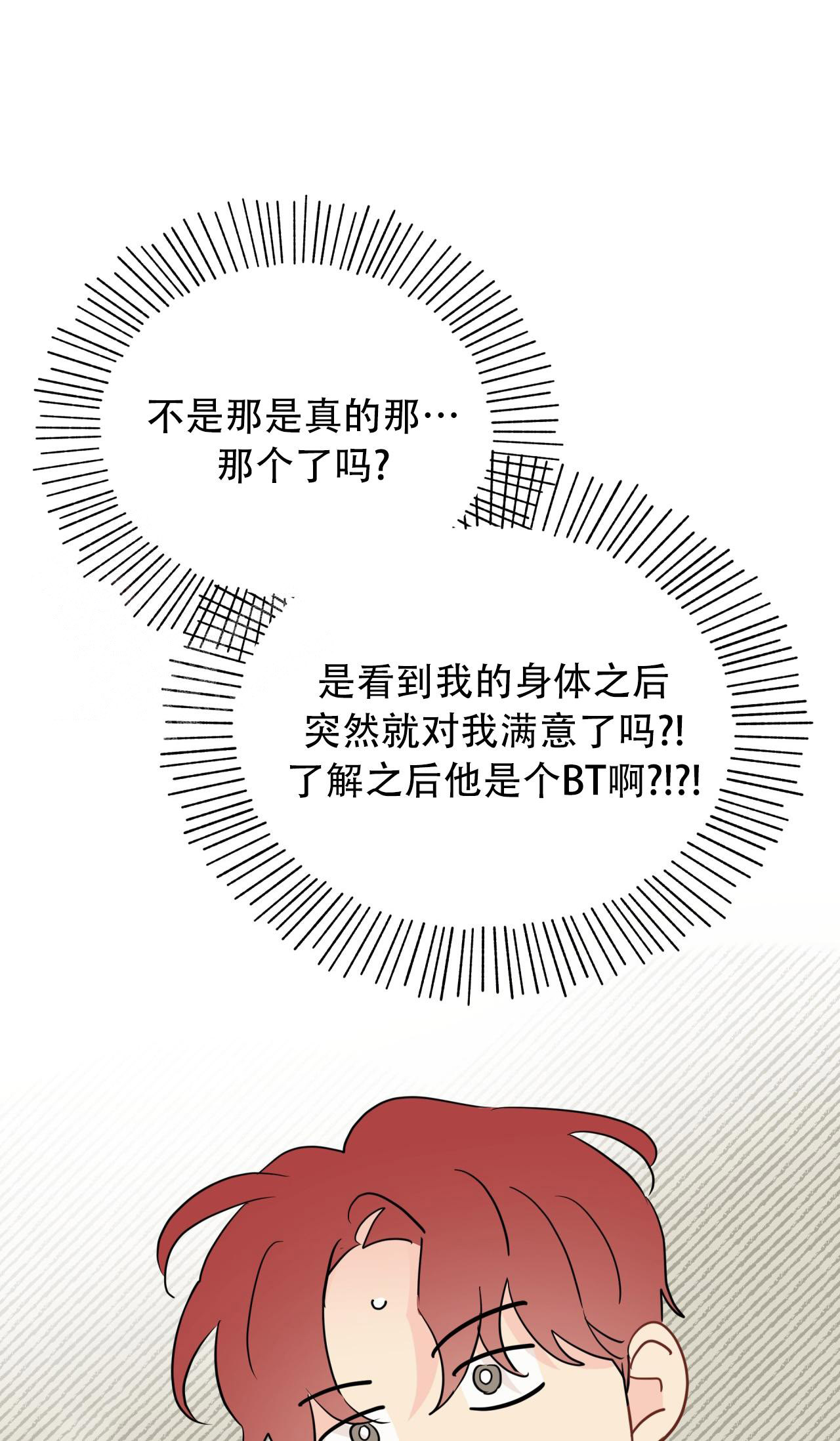 109.jpg