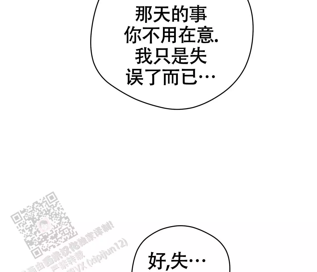 96.jpg