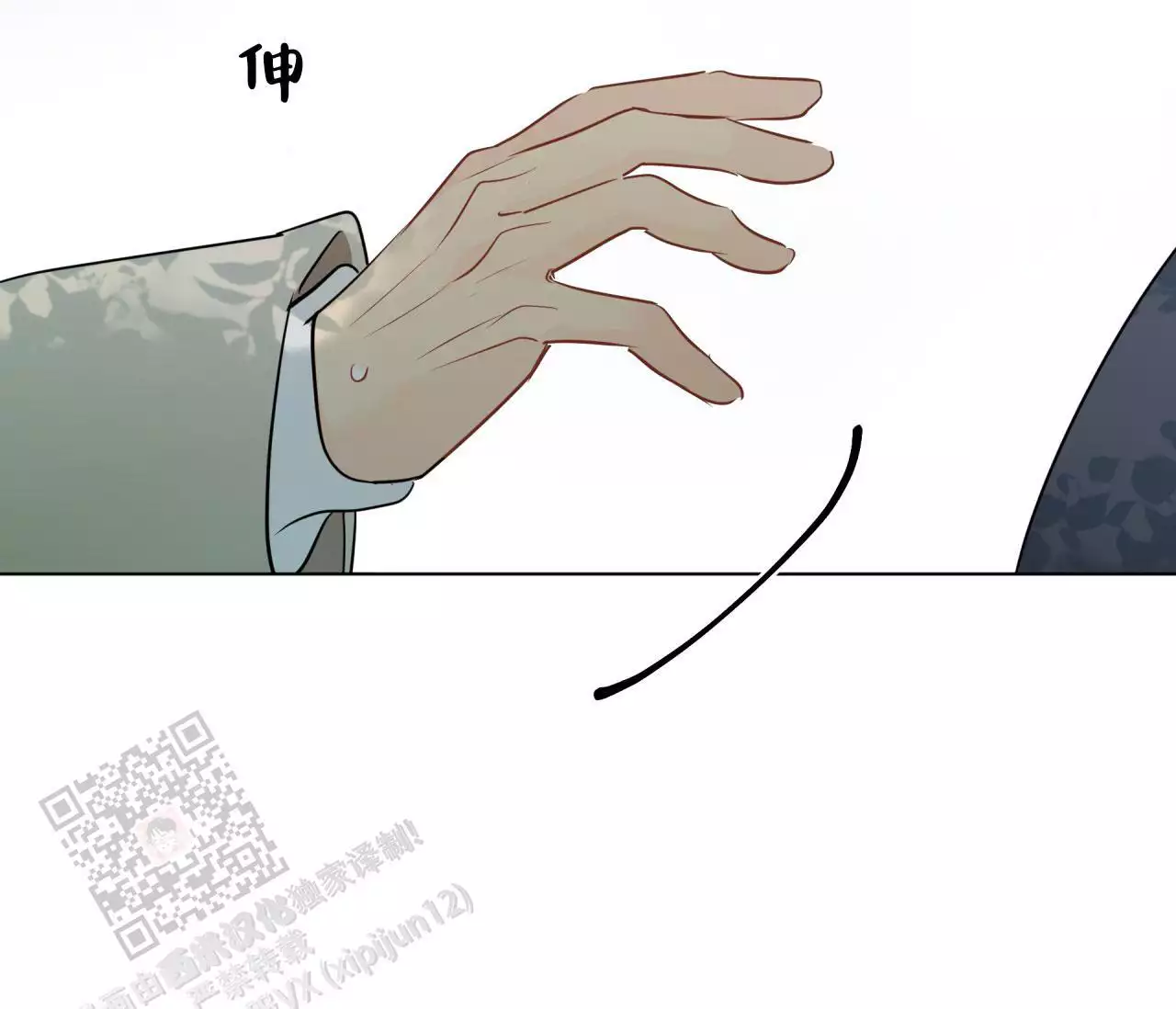 77.jpg