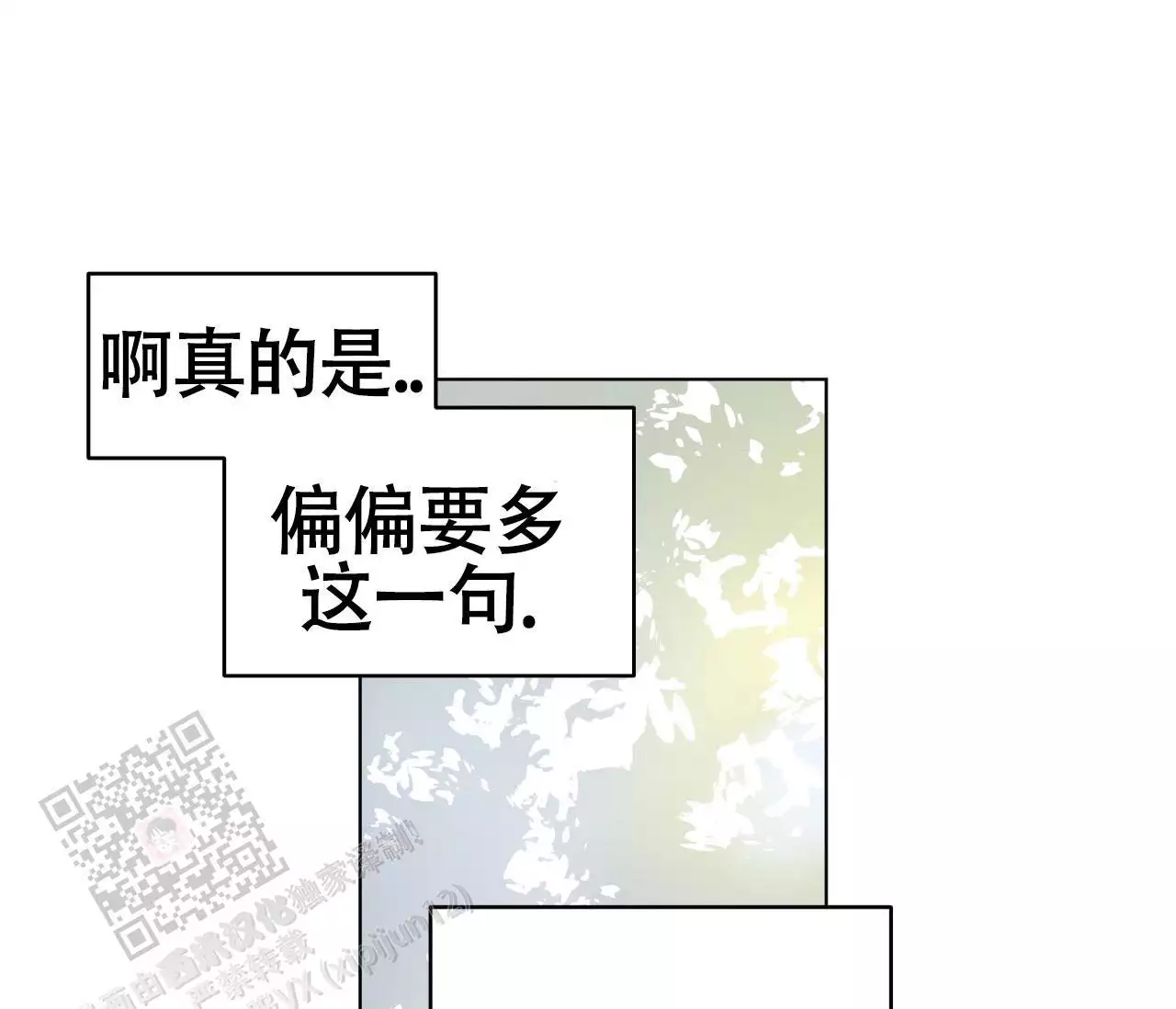 88.jpg
