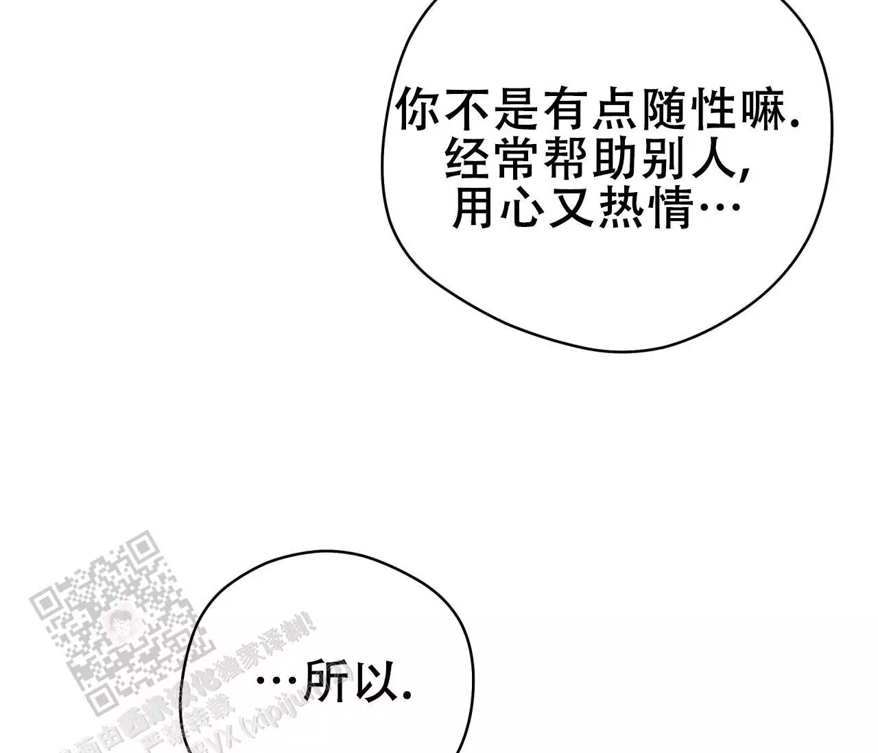 89.jpg