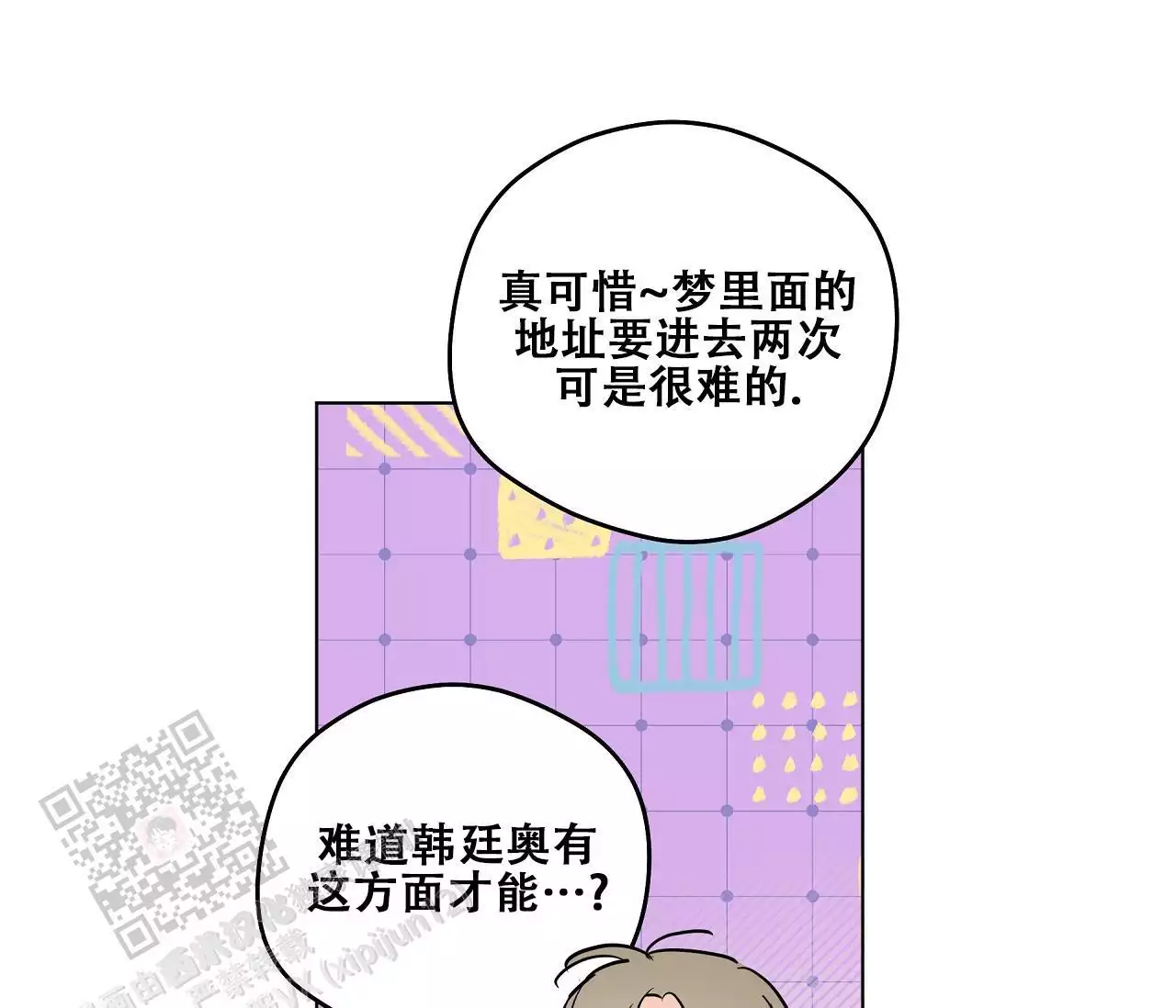 44.jpg