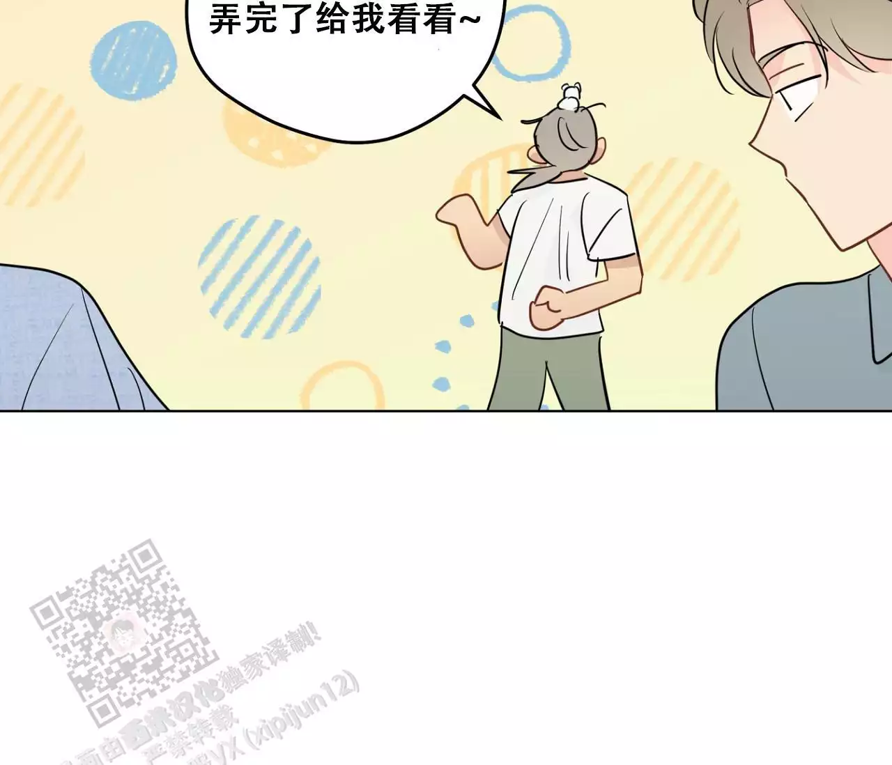 49.jpg