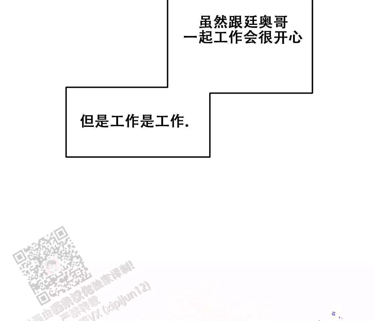54.jpg
