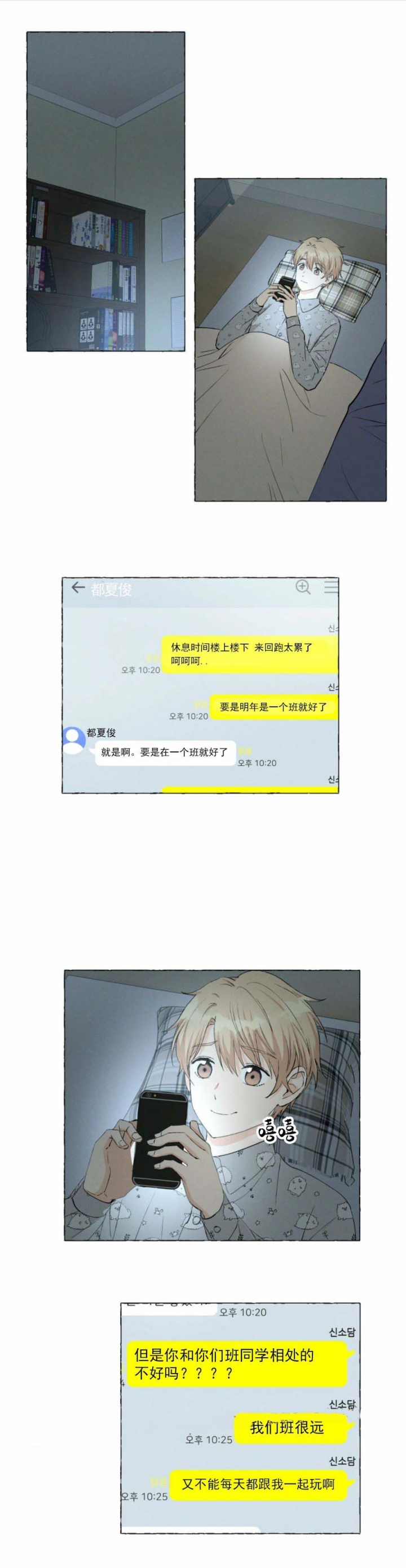 8.jpg