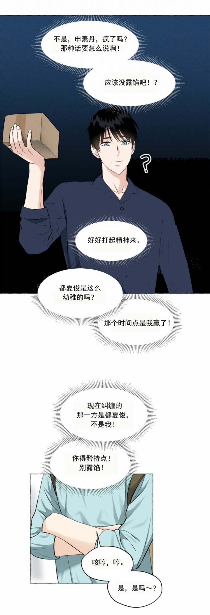 10.jpg